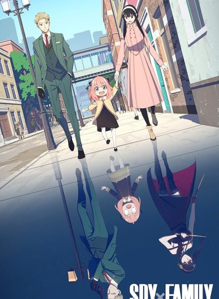 دانلود انیمه Spy x Family