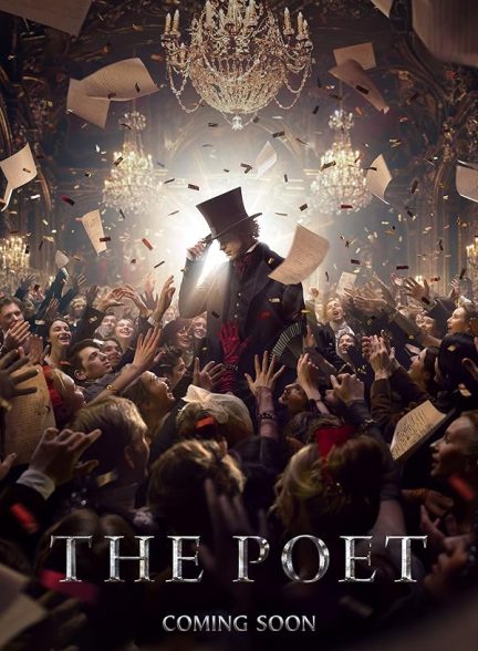 دانلود فیلم The Poet